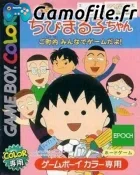 Chibi Maruko-Chan: Go Chounai Minna de Game Dayo!