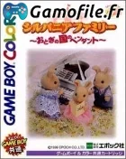 Sylvanian Families: Otogi no Kuni no Pendant