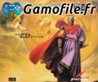 Tenbu: Mega CD Special
