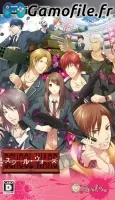 School Wars