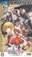 Zettai Meikyuu Grimm: Nanatsu no Kagi to Rakuen no