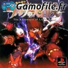 Chippoke Ralph no Daibouken: The Adventure of Litt