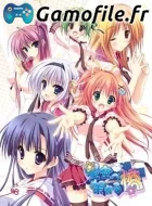 Hoshizora e Kakaru Hashi