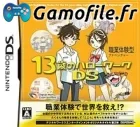 13-Sai no Hello Work DS