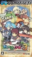 Ken to Mahou to Gakuen Mono. 3