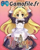 Alice 2010