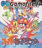 Super Lode Runner (FDS)