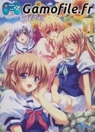 Moshimo Ashita ga Hare Naraba