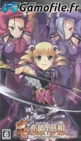 Shin Koihime Musou: Otome Ryouran * Sangokushi Eng