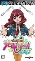 Fight Ippatsu! Juden-Chan!! CC