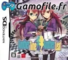 Another Time Another Leaf: Kagami no Naka no Tante