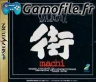 Sound Novel Machi