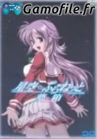 Hoshizora Planet: Yume Hako