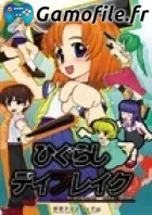 Higurashi Daybreak