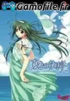 Natsuiro no Sunadokei