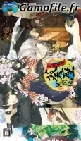 Bunmei Haruka: Aoiza Ibunroku