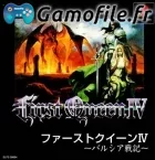 First Queen IV: Varcia Senki
