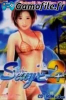 Sexy Beach 2