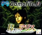 Senjou no Alice: Alice on Borderlines