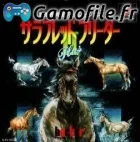 Thoroughbred Breeder II Plus