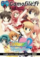To Heart 2: Another Days