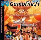 Quiz King of Fighters (CD)