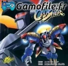 Super Metal Crusher