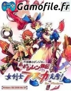 Fushigi no Dungeon: Fuurai no Shiren Gaiden: Onna 