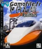 Railfan: Taiwan Takatetsu