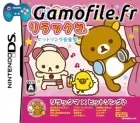 Norinori Relakkuma: Hit Song Ongakusai