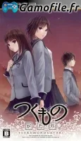 Tsuku Monogatari