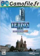 Tetris: The Grand Master Ace