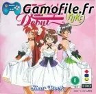 Tanjou Debut Pure
