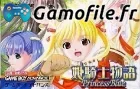 Princess Blue: Hime Kishi Monogatari
