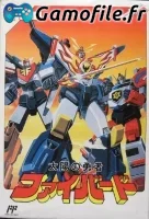 Taiyou no Yuusha Fighbird