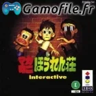 Macaroni Houren Shou Interactive