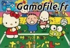 Sanrio Cup: Pon Pon Volley