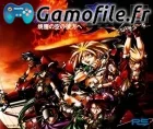 Alnam no Tsubasa: Shouchiri no Sora no Achira e