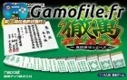 Nippon Pro Mahjong Renmei Kounin: Tetsuman Advance