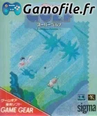 Super Golf