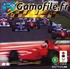 F-1 GP