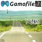 Fuuraiki