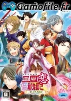 Sangoku Koi Senki: Otome no Heihou!