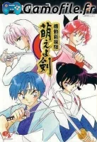 Kidou Shinsengumi Moeyo Ken