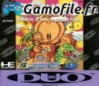 Bonk 3: Bonk's Big Adventure CD