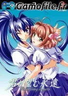 Kimi ga Nozomu Eien: Rumbling hearts