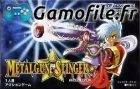 Metalgun Slinger