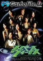 Space Venus starring Morning Musume