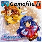 Kanon