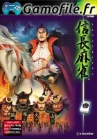 Nobunaga Mahjong